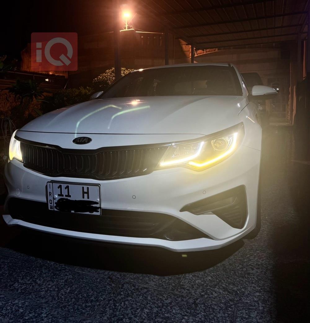 کیا ئۆپتیما